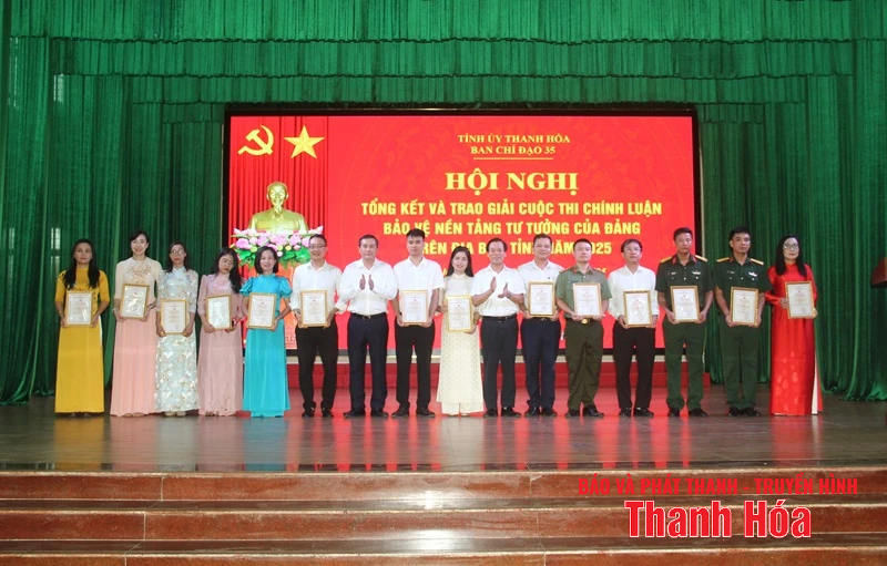 Trao giải Cuộc thi chính luận bảo vệ nền tảng tư tưởng của Đảng năm 2025