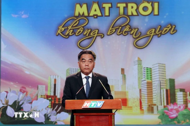 Phát động chương trình ủng hộ xây dựng hệ thống điện mặt trời cho học sinh Cuba