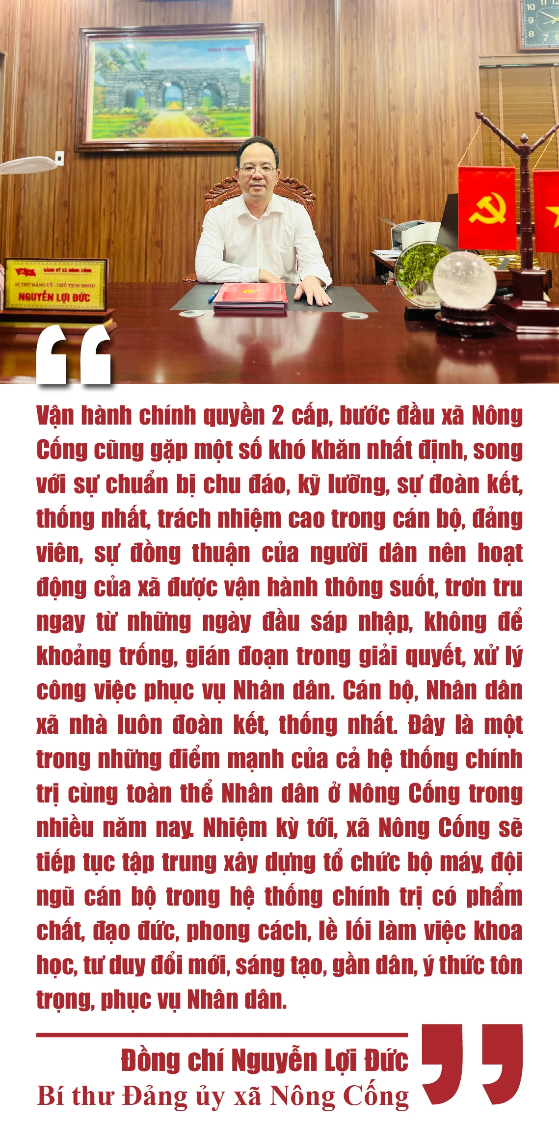 Xã Nông Cống: Nhiệm kỳ mới, niềm tin, động lực, khát vọng lớn