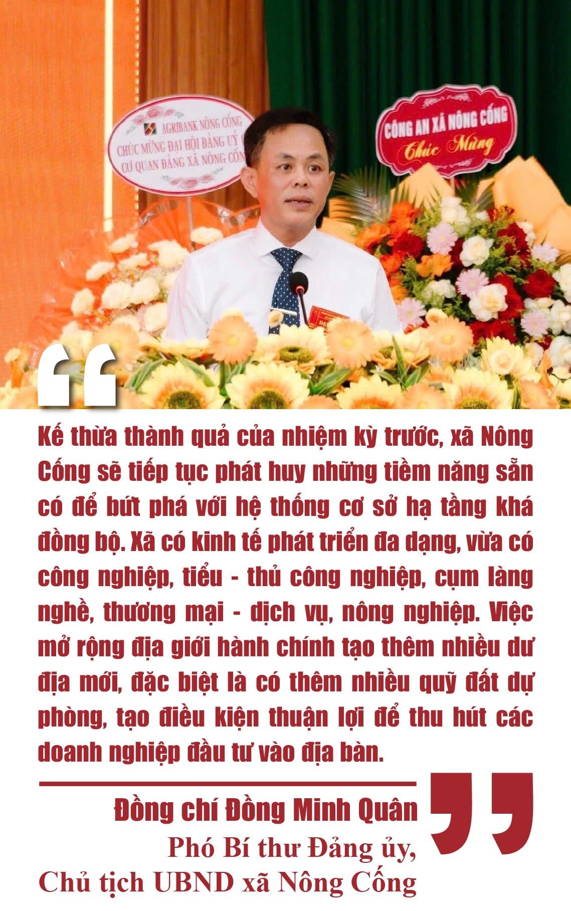 Xã Nông Cống: Nhiệm kỳ mới, niềm tin, động lực, khát vọng lớn