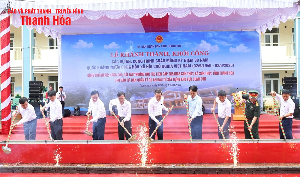 Khởi công Dự án nâng cấp, cải tạo Trường Nội trú liên cấp tiểu học - THCS Sơn Thủy