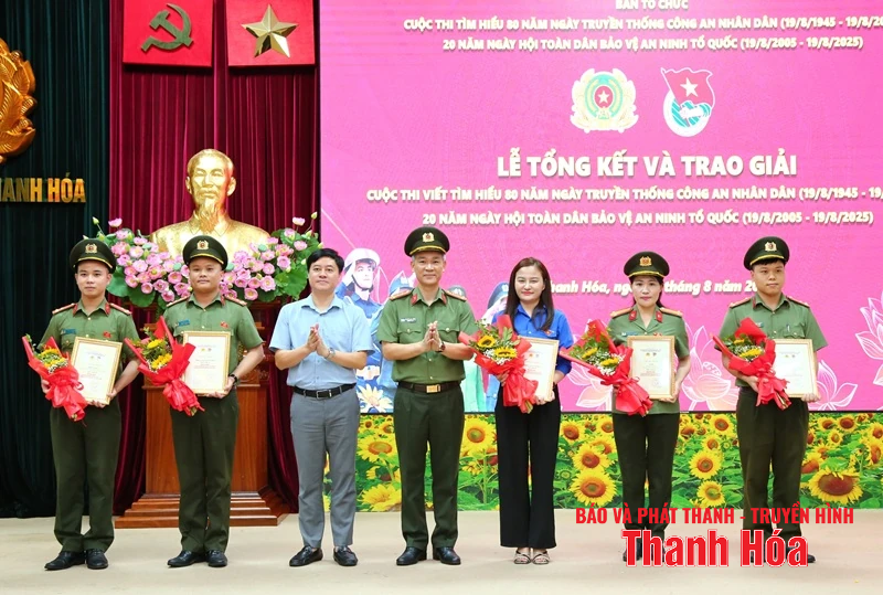 Tổng kết và trao giải cuộc thi tìm hiểu 80 năm Ngày truyền thống Công an Nhân dân