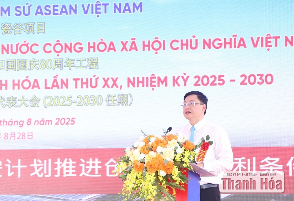 Khởi công Dự án Thung lũng Gốm sứ Asean Việt Nam