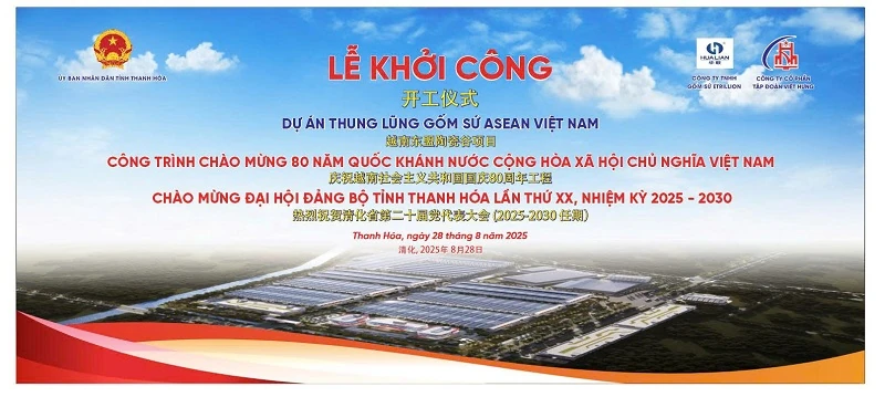Thung lũng Gốm sứ Asean Việt Nam - Dự án trọng điểm chào mừng Đại hội Đảng bộ tỉnh lần thứ XX