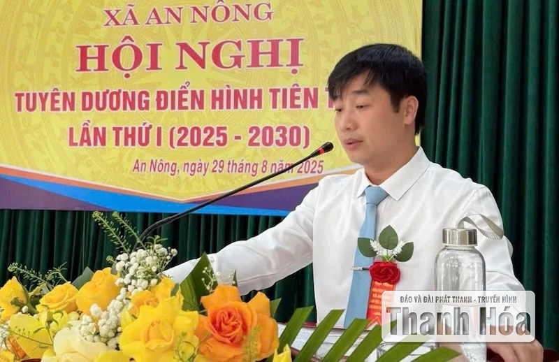 Xã An Nông khen thưởng 8 tập thể, 70 cá nhân điển hình tiên tiến giai đoạn 2020-2025