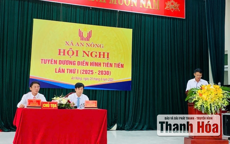 Xã An Nông khen thưởng 8 tập thể, 70 cá nhân điển hình tiên tiến giai đoạn 2020-2025