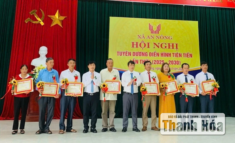 Xã An Nông khen thưởng 8 tập thể, 70 cá nhân điển hình tiên tiến giai đoạn 2020-2025