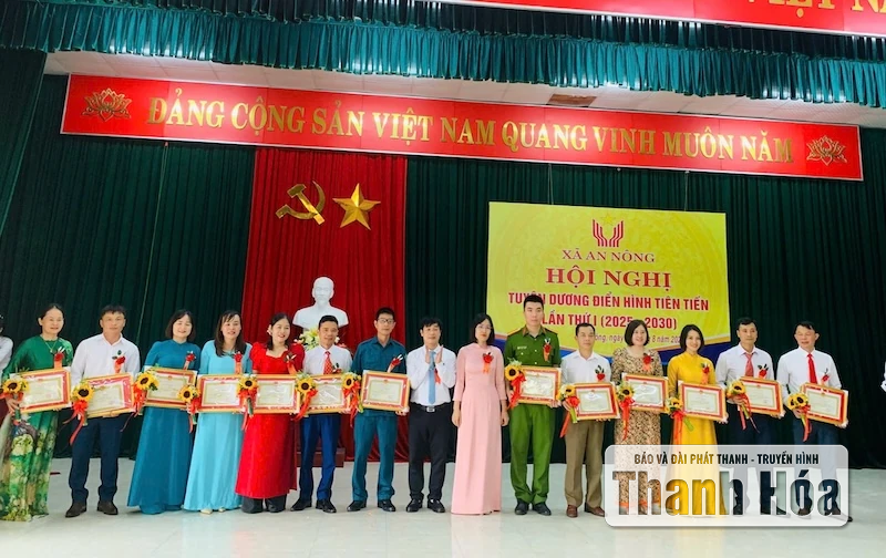 Xã An Nông khen thưởng 8 tập thể, 70 cá nhân điển hình tiên tiến giai đoạn 2020-2025