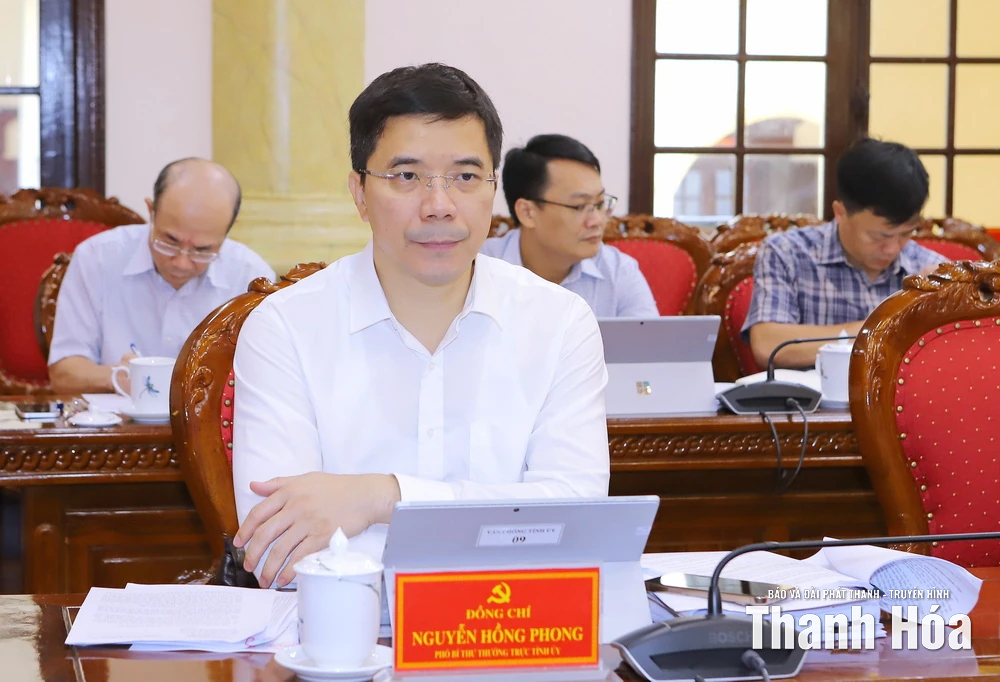 Ban Thường vụ Tỉnh ủy cho ý kiến vào phương án lập quy hoạch đô thị và nông thôn, tạo động lực phát triển mới
