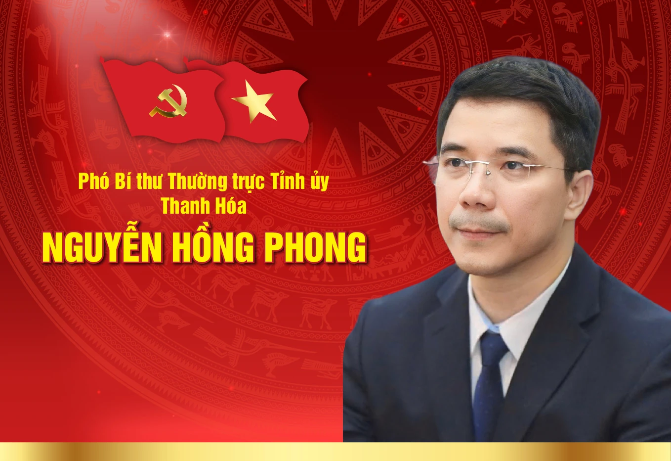 Tân Phó Bí thư Thường trực Tỉnh ủy Thanh Hóa Nguyễn Hồng Phong