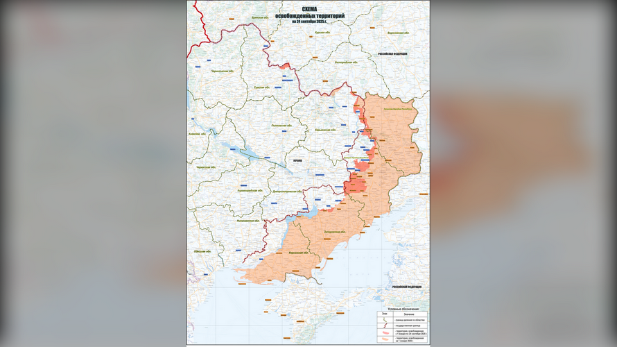 Xung đột Nga - Ukraine: Moscow kiểm soát hơn 4.700 km2 lãnh thổ và 205 khu định cư