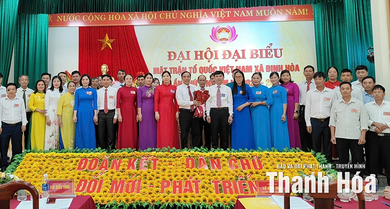 Đại hội đại biểu MTTQ xã Định Hòa lần thứ I, nhiệm kỳ 2025-2030