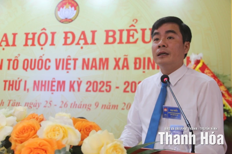 Phát huy sức mạnh đoàn kết, quyết tâm xây dựng xã NTM kiểu mẫu Định Tân