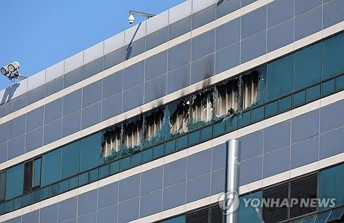 Hàn Quốc: Hỏa hoạn tại Trung tâm dữ liệu quốc gia, hàng trăm dịch vụ trực tuyến của chính phủ tê liệt