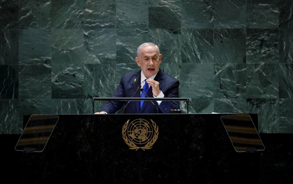 Thủ tướng Israel chỉ trích gay gắt các nước phương Tây công nhận Nhà nước Palestine