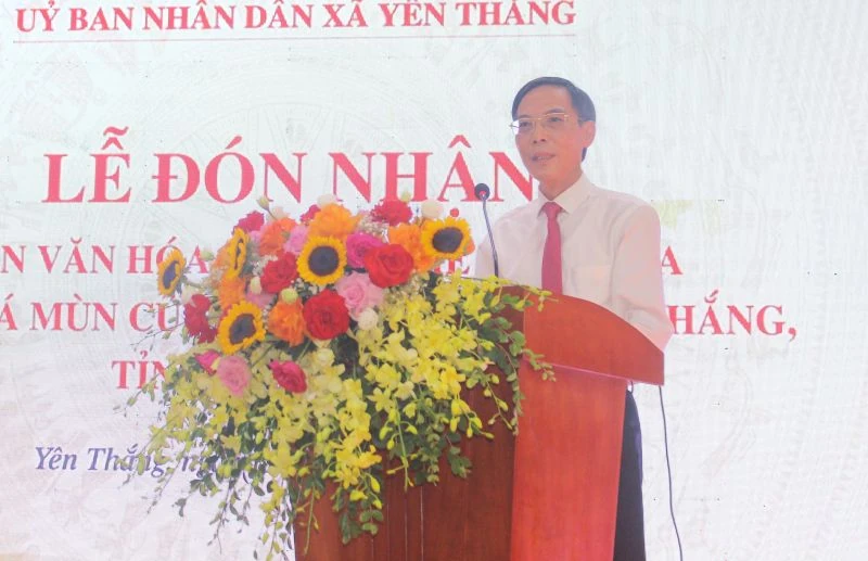 Lễ đón nhận Di sản văn hoá phi vật thể Quốc gia “Lễ hội Chá Mùn”