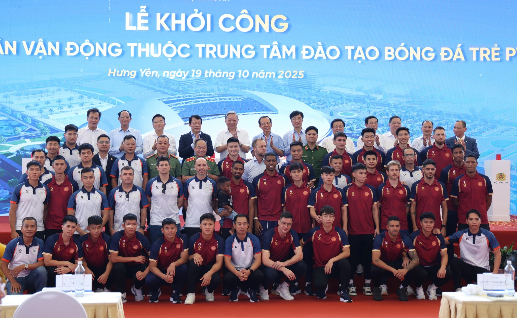 Tổng Bí thư Tô Lâm dự lễ khởi công xây dựng sân vận động hiện đại nhất Việt Nam