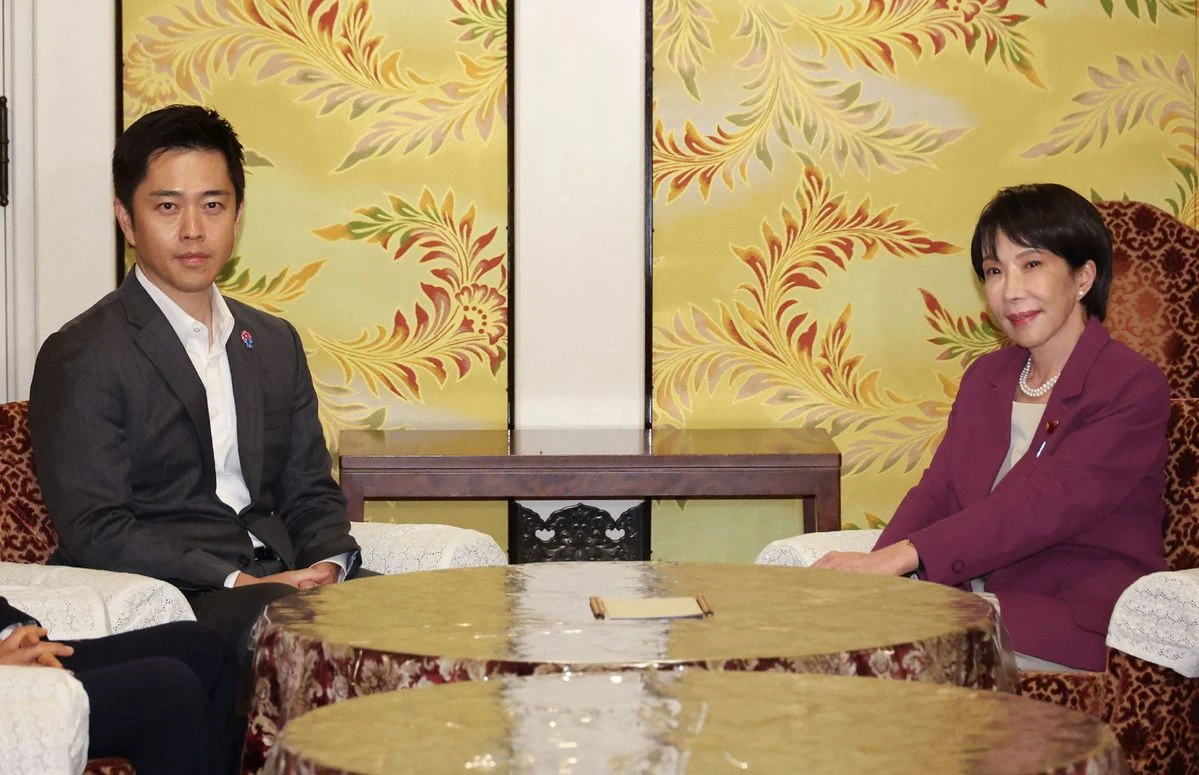 Nhật Bản: LDP và JIP đạt thỏa thuận liên minh sơ bộ, bước ngoặt đàm phán trước thềm bầu cử