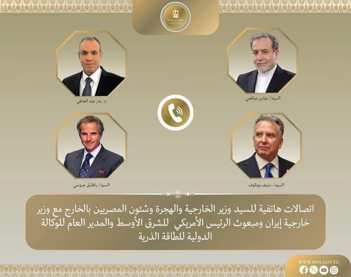 Ngoại trưởng Ai Cập điện đàm với quan chức IAEA, Mỹ, Iran về chương trình hạt nhân của Tehran