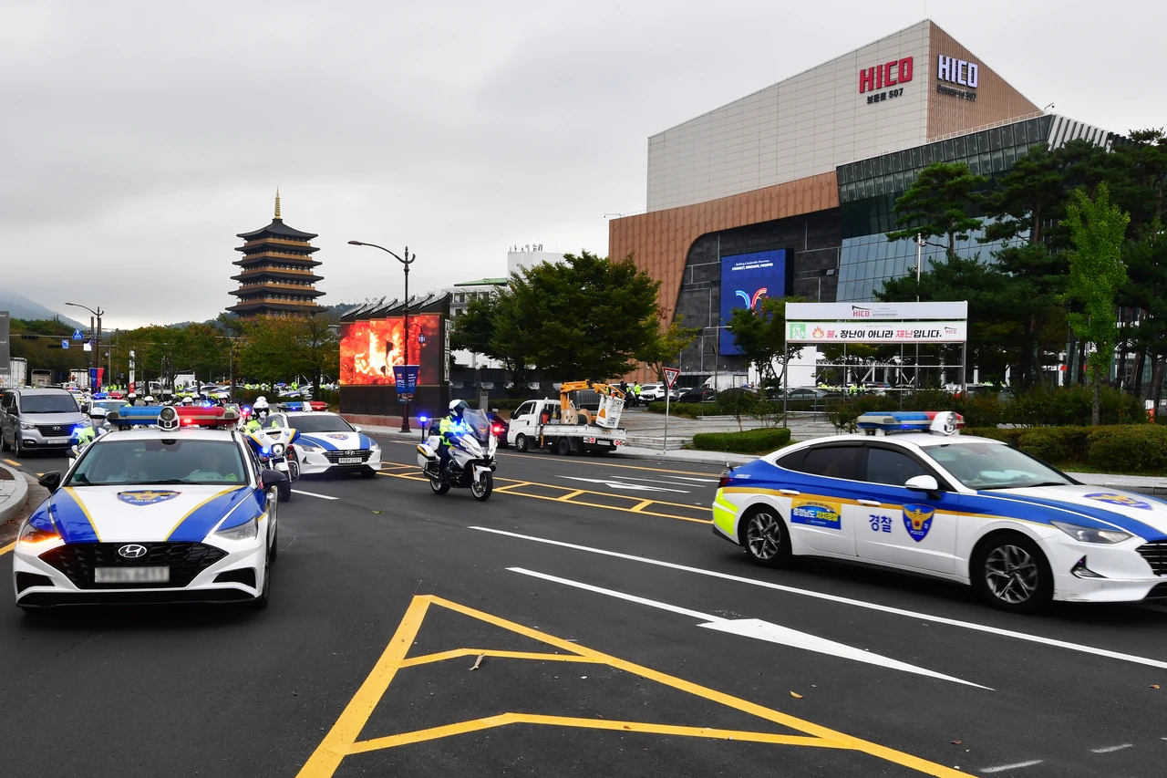 Hội nghị cấp cao APEC 2025: Hàn Quốc nâng mức cảnh báo an ninh lên cao nhất