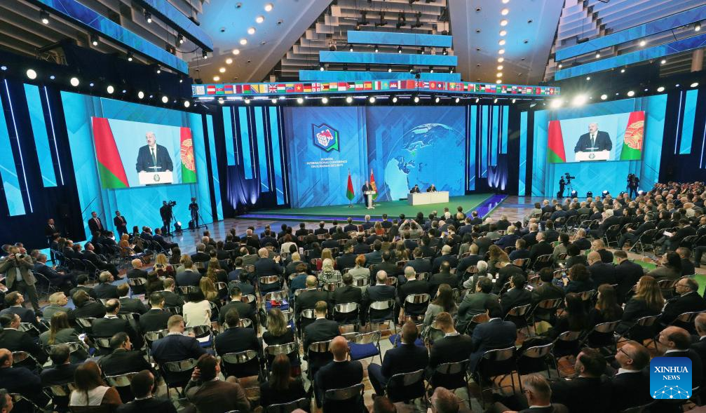 Hội nghị Quốc tế Minsk lần thứ III về An ninh Á-Âu