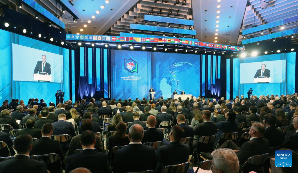 Hội nghị Quốc tế Minsk lần thứ III về An ninh Á-Âu