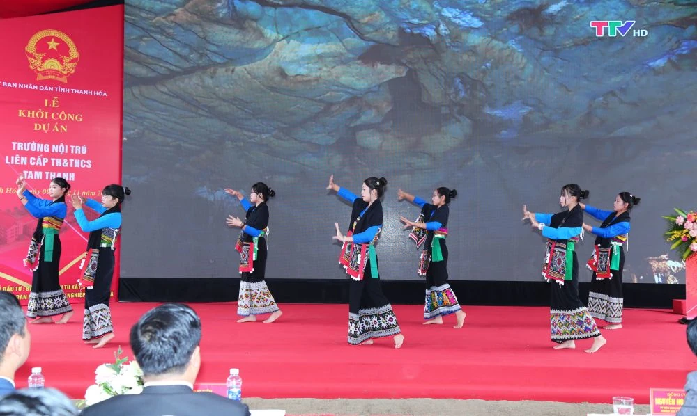 Ngôi trường của những ước mơ!