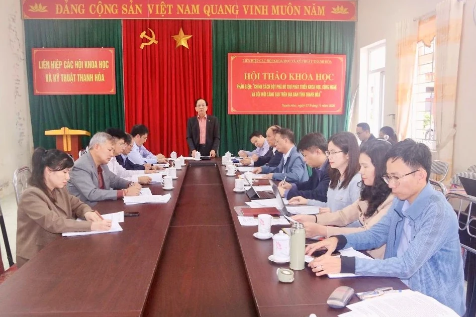 Hội thảo phản biện chính sách đột phá hỗ trợ phát triển khoa học, công nghệ và đổi mới sáng tạo