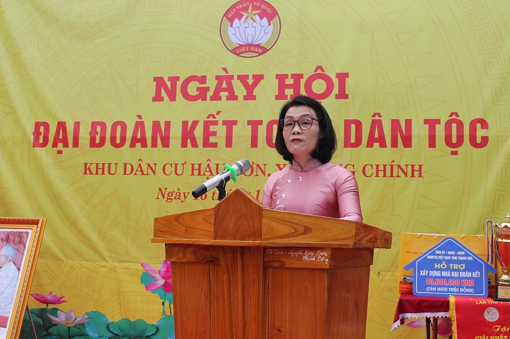 Phát huy sức mạnh đại đoàn kết, xây dựng thôn Hậu Sơn trở thành điểm sáng về văn minh nông thôn