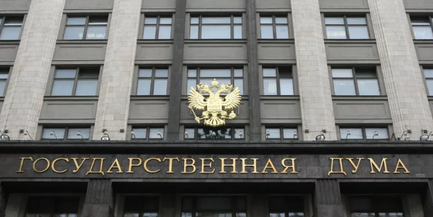 Chủ tịch Duma Nga chỉ thị soạn thảo biện pháp trả đũa nếu EU tịch thu tài sản Nga