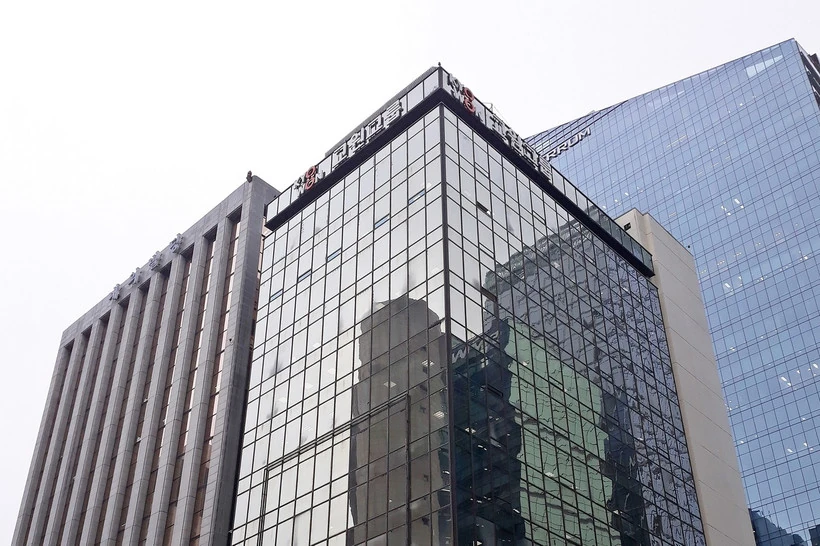 Hàn Quốc: Tấn công mạng khiến hơn 9 triệu tài khoản có nguy cơ bị lộ dữ liệu