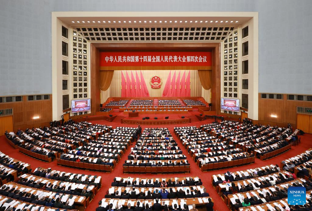 Quốc hội Trung Quốc khai mạc kỳ họp thường niên