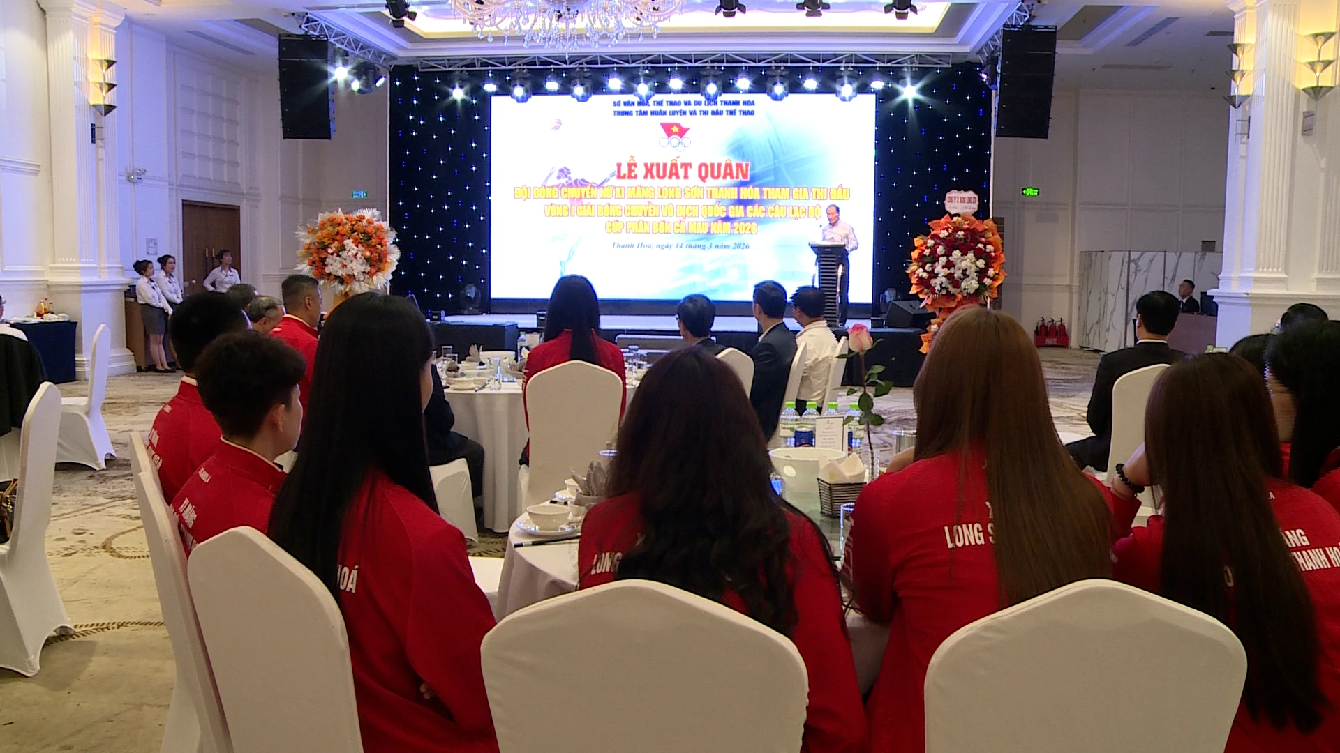 Đội Bóng chuyền nữ Xi măng Long Sơn xuất quân thi đấu mùa bóng 2026