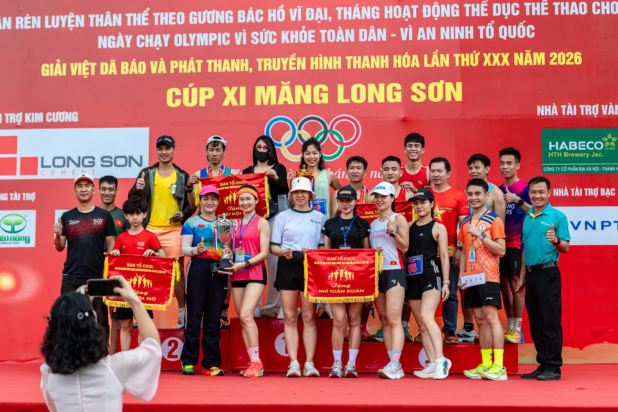 Vinh danh các cá nhân, tập thể xuất sắc tại Giải việt dã Báo và Phát thanh, truyền hình Thanh Hóa lần thứ XXX năm 2026 – Cúp Xi măng Long Sơn