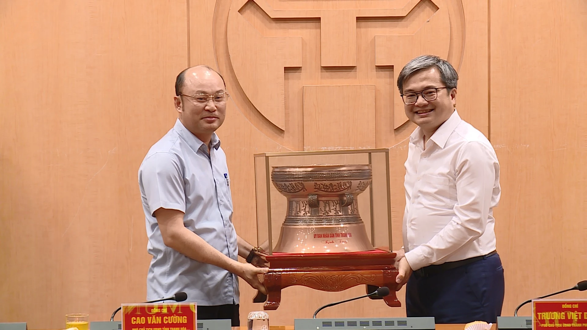 Thanh Hóa và Hà Nội trao đổi kinh nghiệm về thành lập, vận hành Trung tâm đổi mới sáng tạo