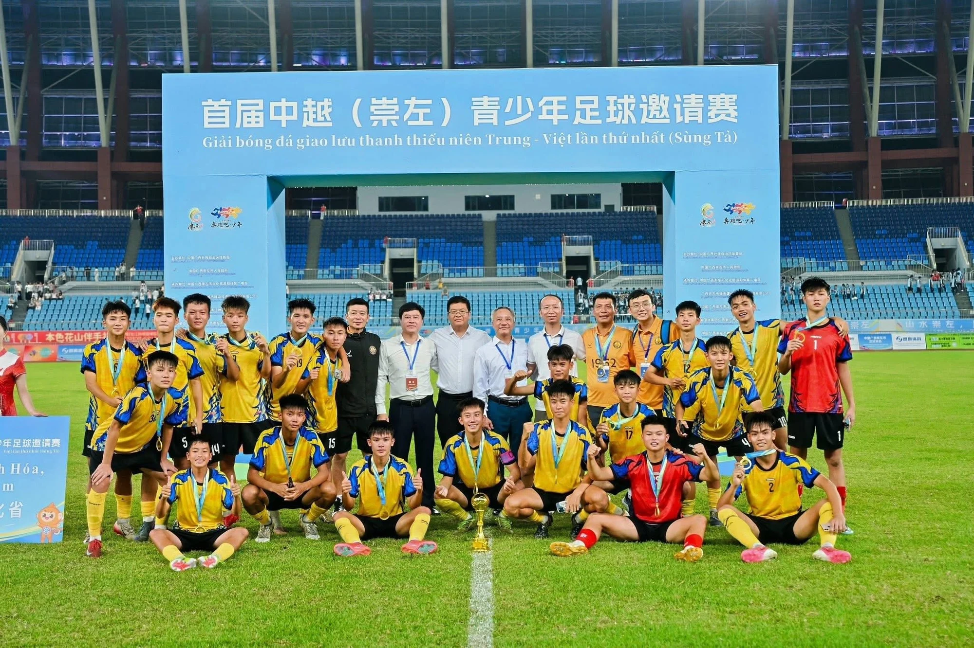 U17 Thanh Hóa vô địch Giải bóng đá giao hữu Thanh thiếu niên Việt - Trung lần thứ I, năm 2026