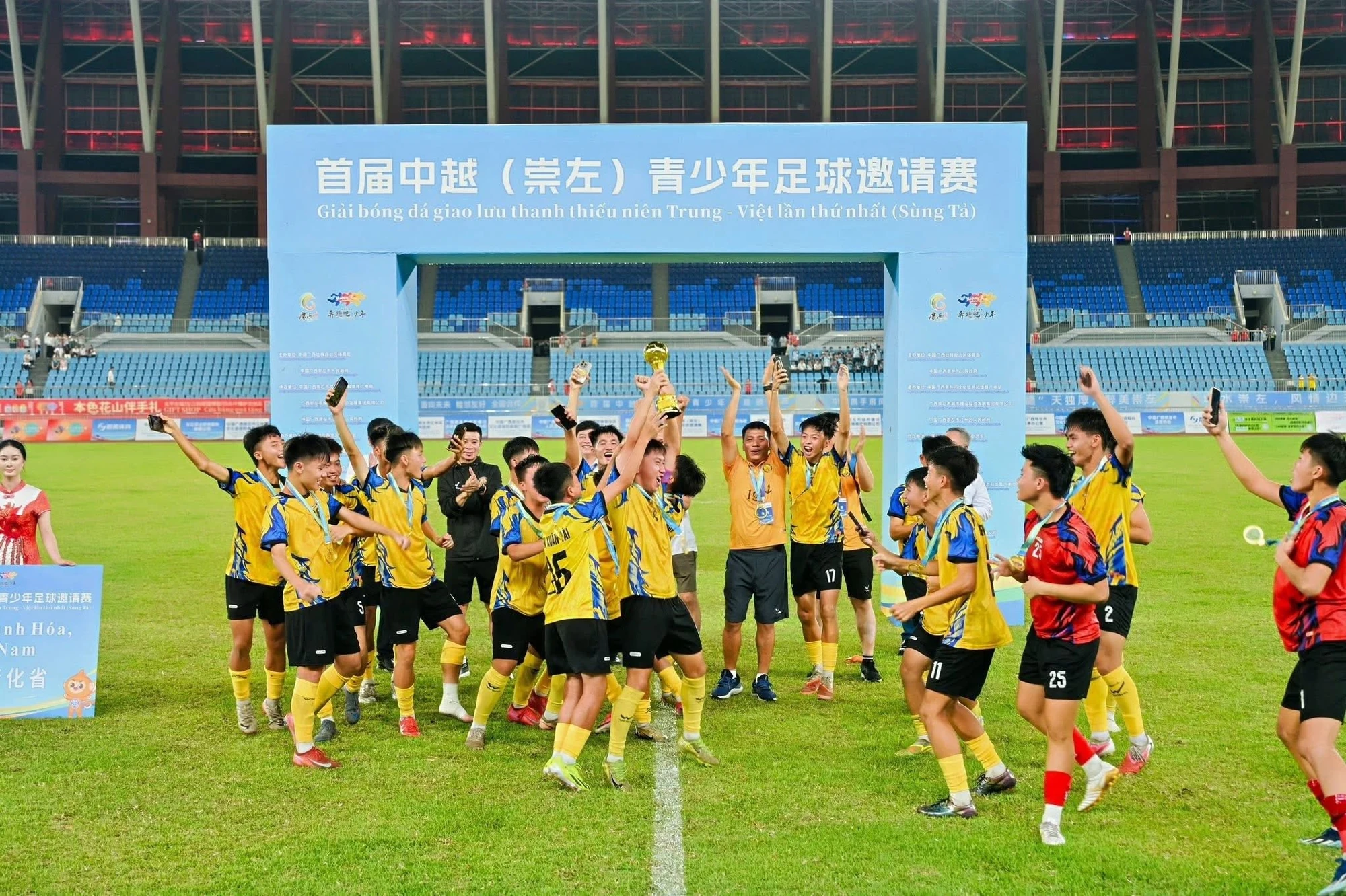 U17 Thanh Hóa vô địch Giải bóng đá giao hữu Thanh thiếu niên Việt - Trung lần thứ I, năm 2026