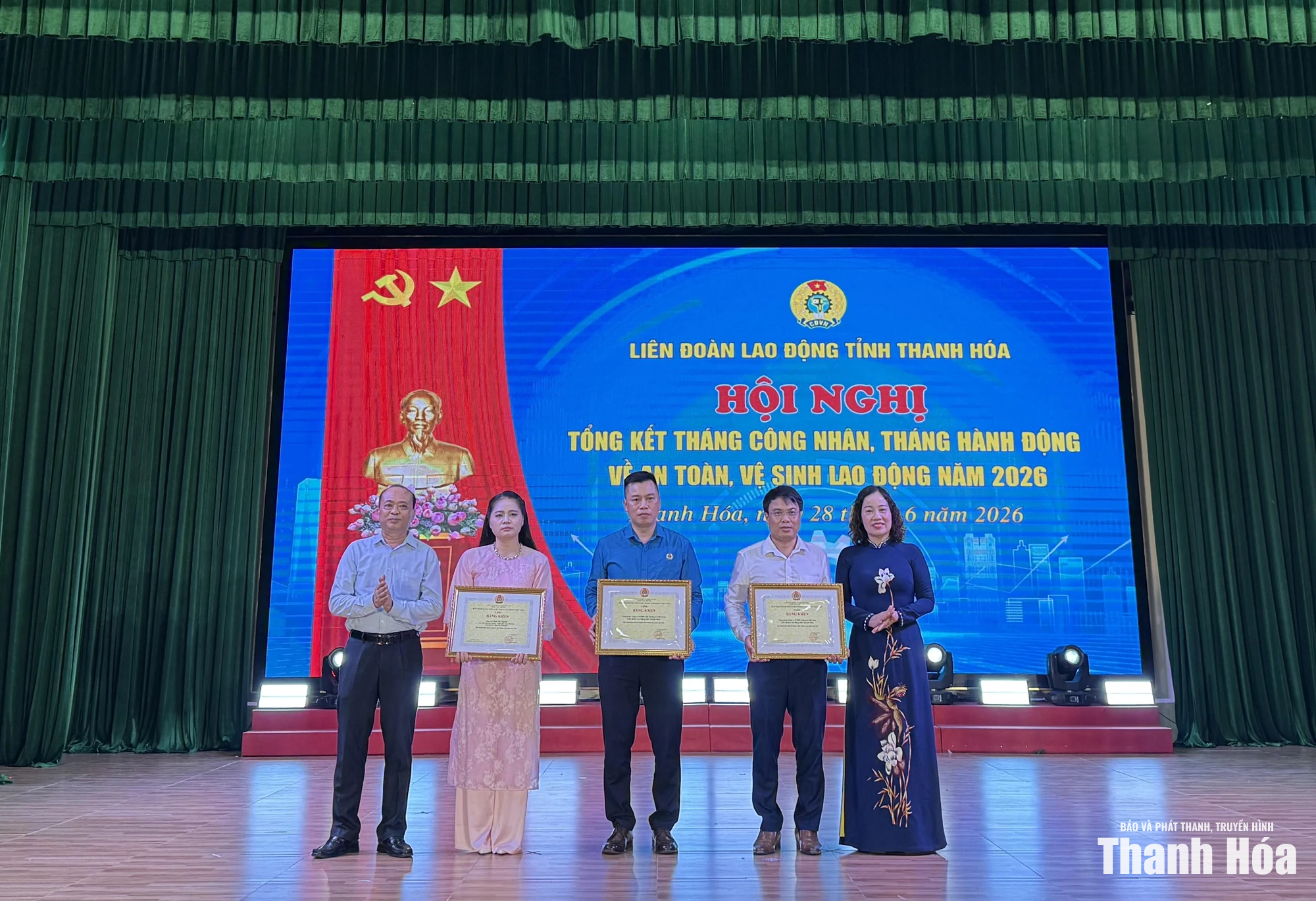 Nhiều hoạt động thiết thực trong Tháng Công nhân, Tháng hành động về An toàn, vệ sinh lao động năm 2026