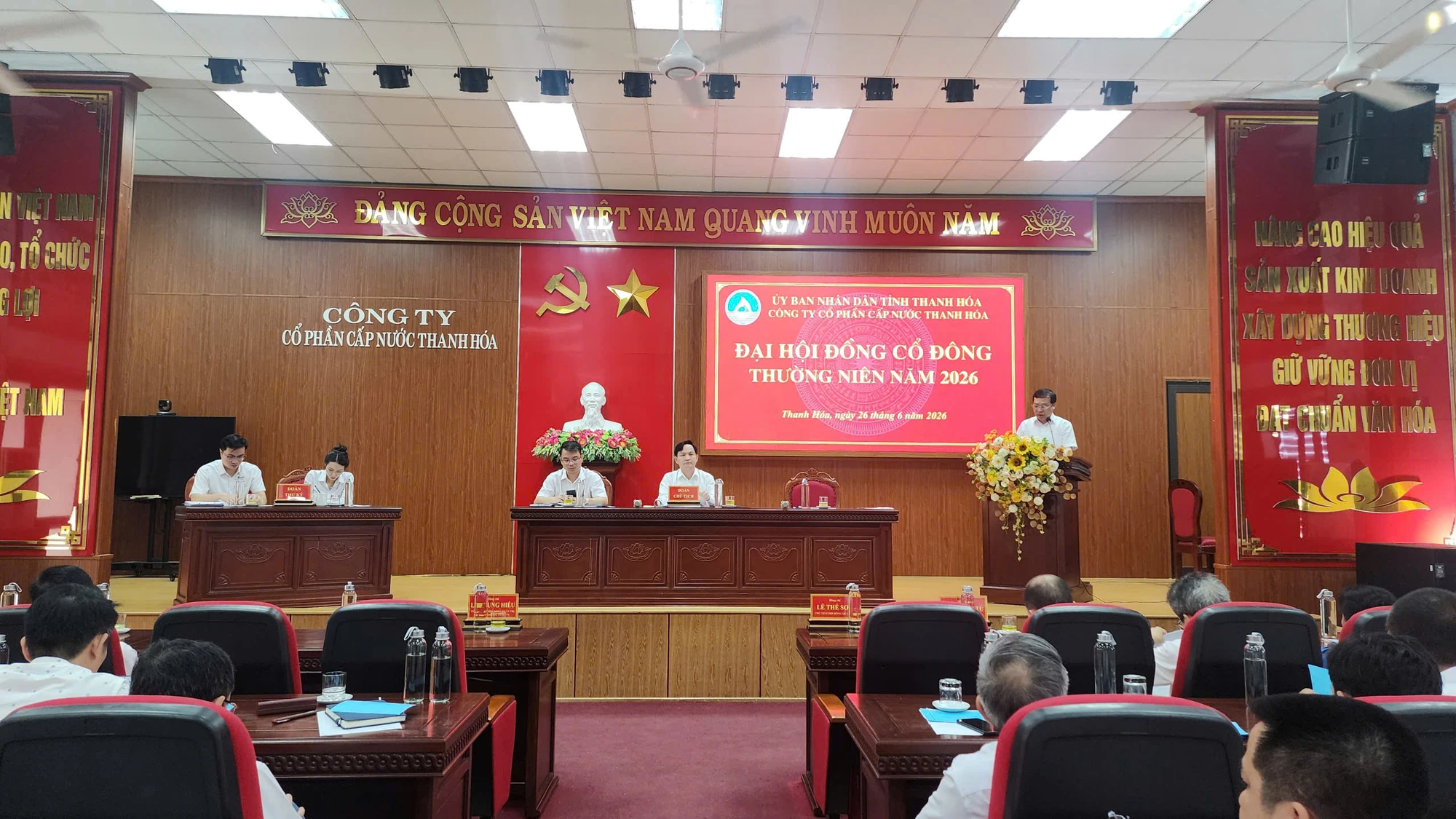 Đại hội đồng cổ đông thường niên năm 2026 Công ty CP Cấp nước Thanh Hóa