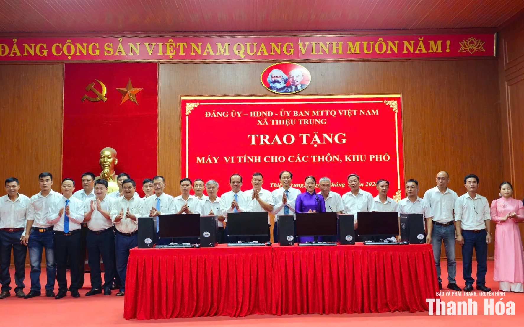Công bố nghị quyết, quyết định về sắp xếp, tổ chức lại các thôn trên địa bàn xã Thiệu Trung