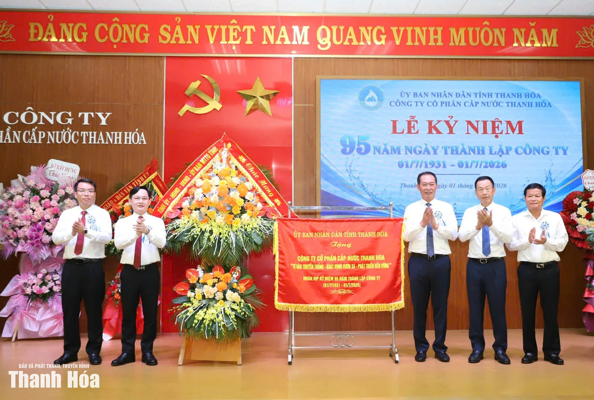 Công ty CP Cấp nước Thanh Hoá kỷ niệm 95 năm thành lập