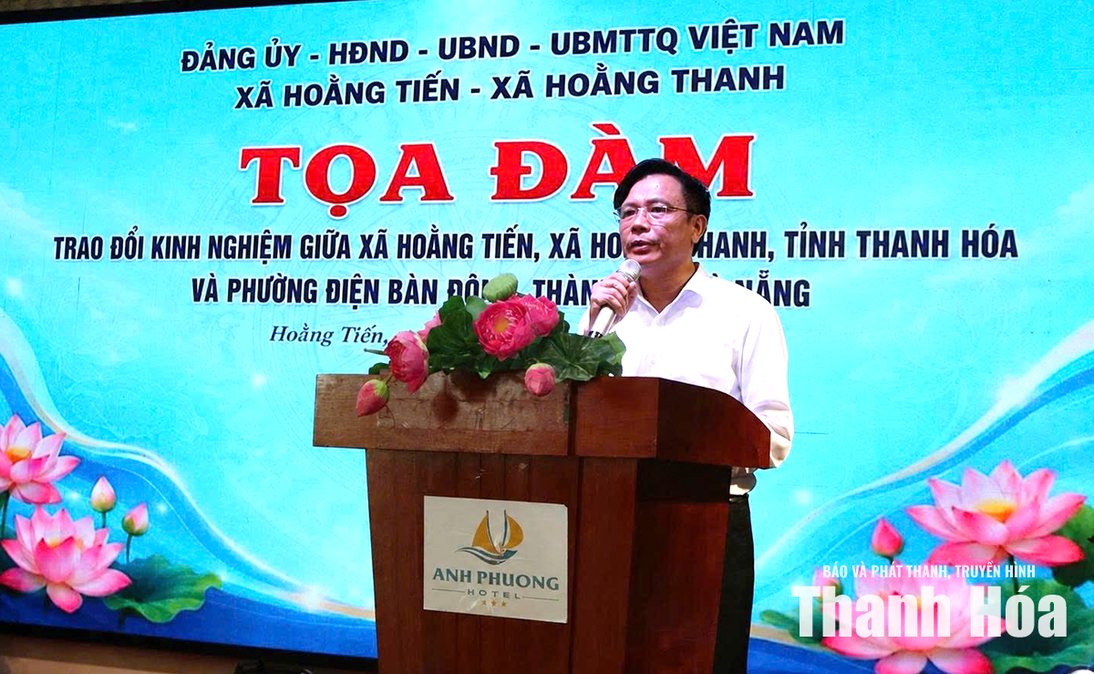Trao đổi kinh nghiệm, vun đắp nghĩa tình giữa các địa phương Hoằng Tiến - Hoằng Thanh - Điện Bàn Đông