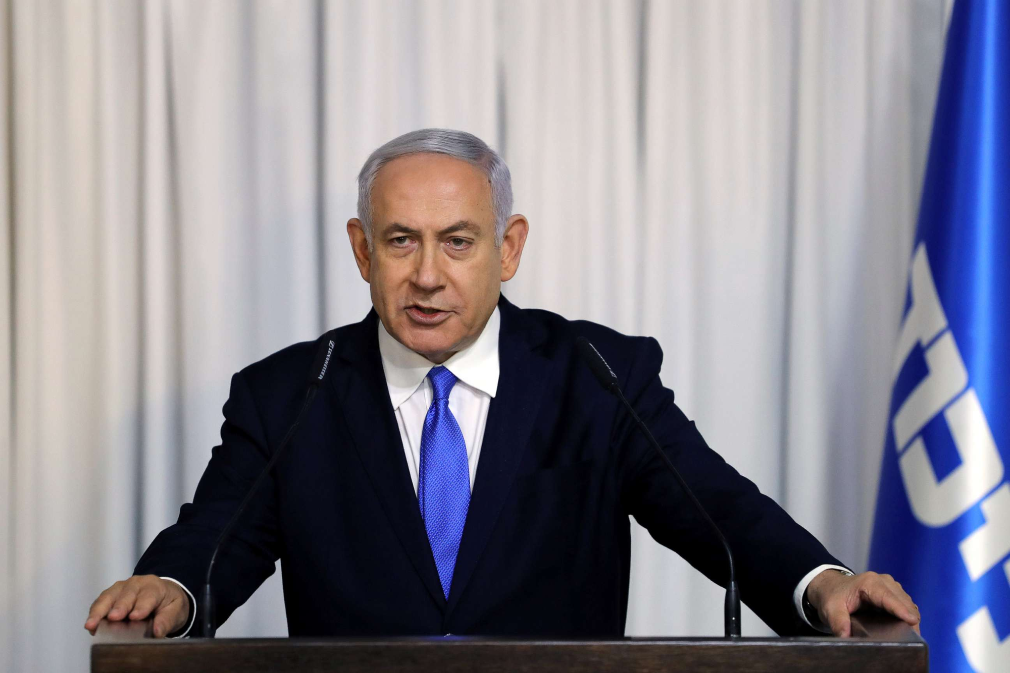 Israel tuyên bố không rút quân khỏi Gaza khi Hamas chưa giải giáp hoàn toàn