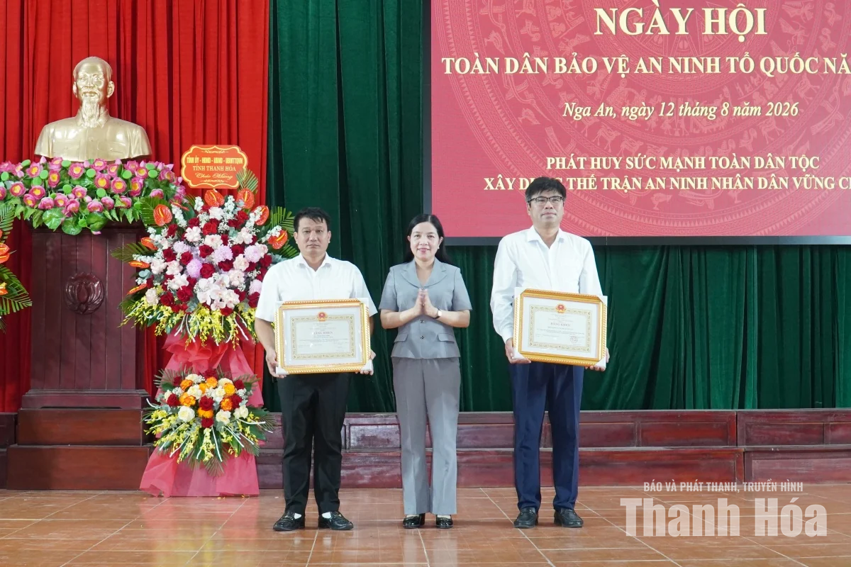 Chủ nhiệm Ủy ban Kiểm tra Tỉnh ủy Phạm Thị Thanh Thủy dự Ngày hội Toàn dân bảo vệ an ninh Tổ quốc tại xã Nga An