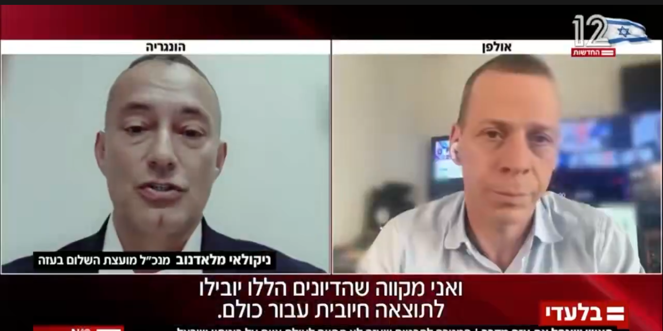  Đại diện Hội đồng Hòa bình lên tiếng sau khi Israel bác kế hoạch Gaza