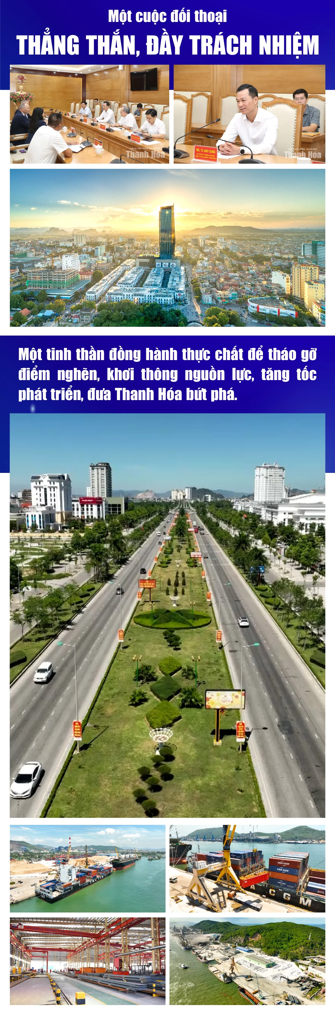 Hội nghị đối thoại với doanh nghiệp năm 2026: Tháo gỡ điểm nghẽn, khơi thông nguồn lực, tăng tốc phát triển
