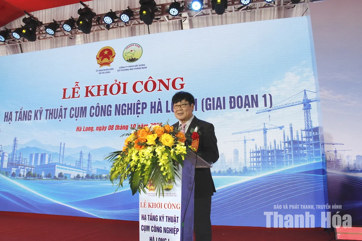 Khởi công Dự án Hạ tầng kỹ thuật Cụm công nghiệp Hà Long I (Giai đoạn 1)