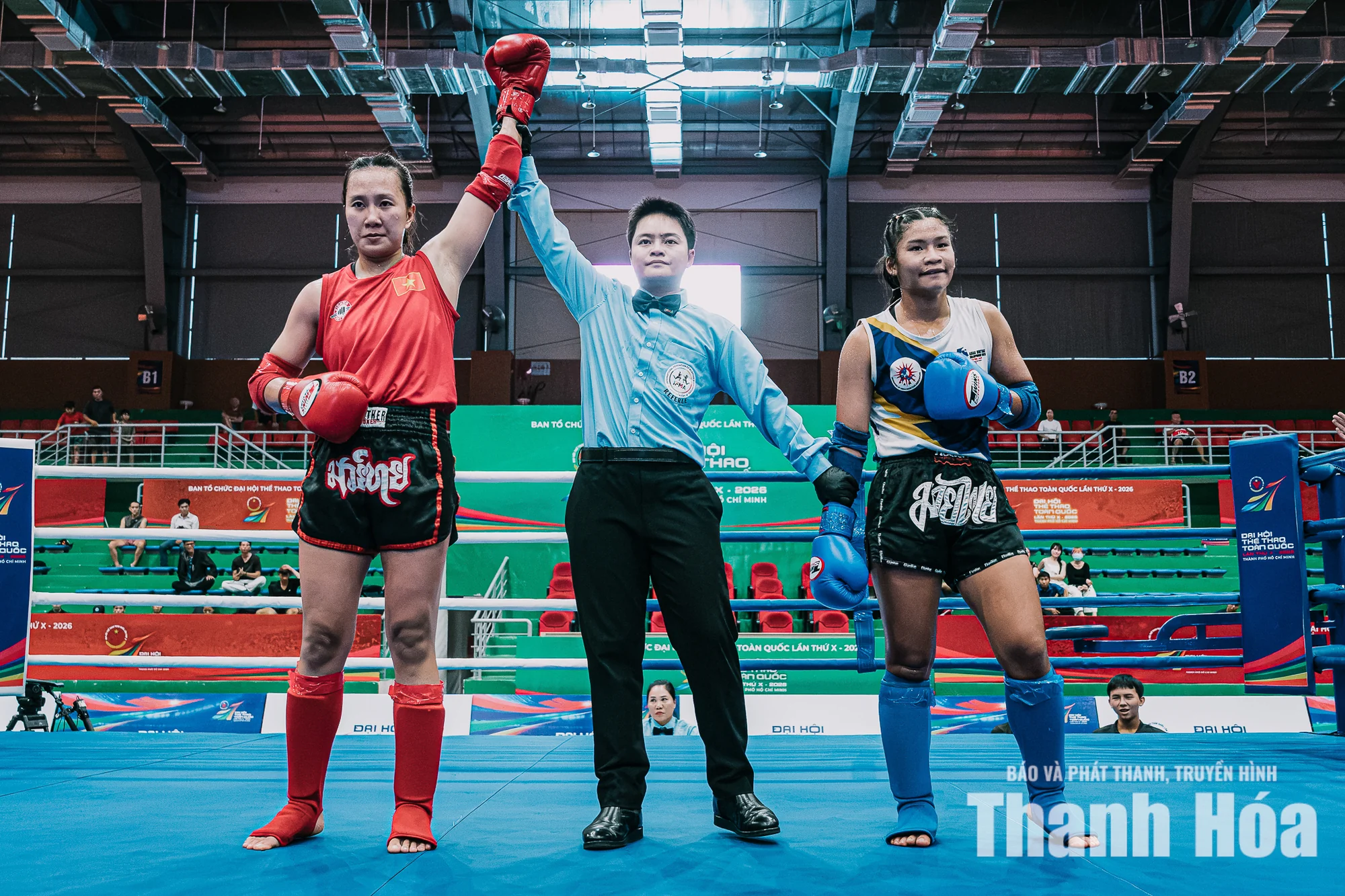 Thể thao Thanh Hóa chờ tấm huy chương vàng đầu tiên tại Đại hội Thể thao toàn quốc lần thứ X