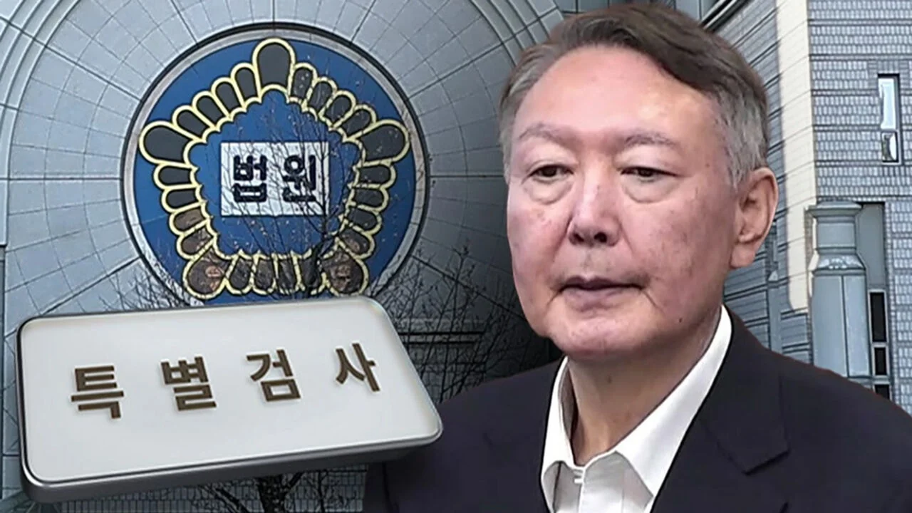 Công tố viên Hàn Quốc đề nghị tử hình cựu Tổng thống Yoon Suk Yeol trong phiên phúc thẩm