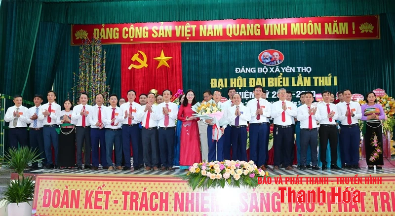 Phó Chủ tịch Thường trực HĐND tỉnh Lê Tiến Lam dự Đại hội đại biểu Đảng bộ xã Yên Thọ